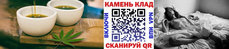 Canna-Cookies марихуана где найти Городище