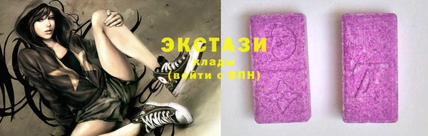 прущий лед Баксан