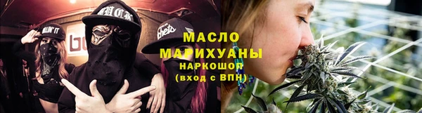 прущий лед Баксан