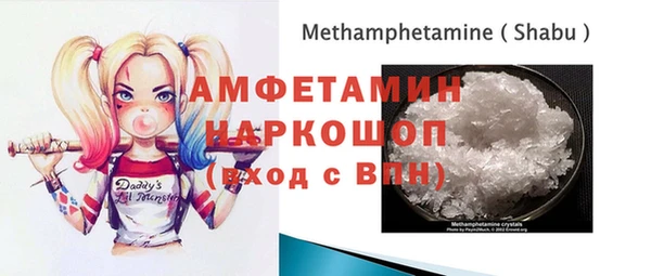 прущая мука Балабаново