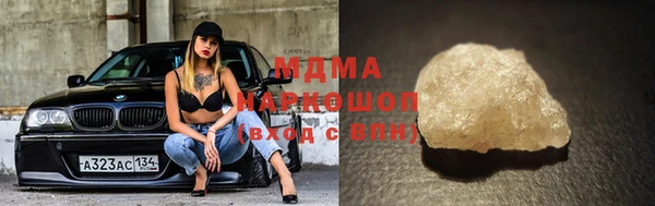 прущая мука Балабаново