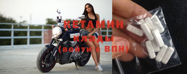 прущий лед Баксан