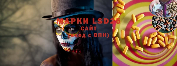 прущая мука Балабаново