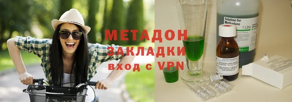 прущий лед Баксан