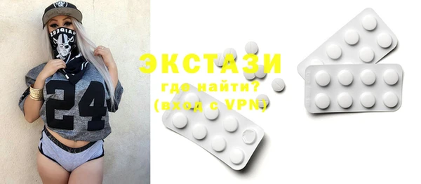 прущий лед Баксан