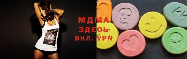 прущий лед Баксан