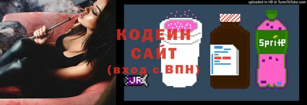 прущий лед Баксан