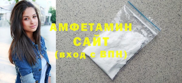 прущая мука Балабаново