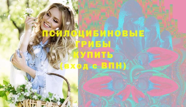 прущая мука Балабаново