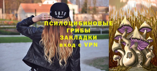 прущий лед Баксан