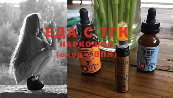 прущий лед Баксан