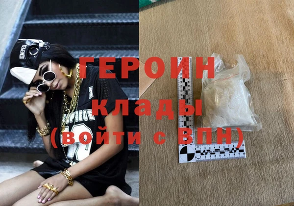 прущий лед Баксан