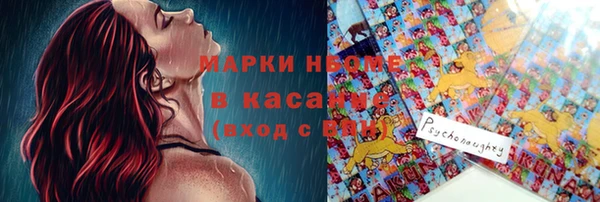 прущий лед Баксан