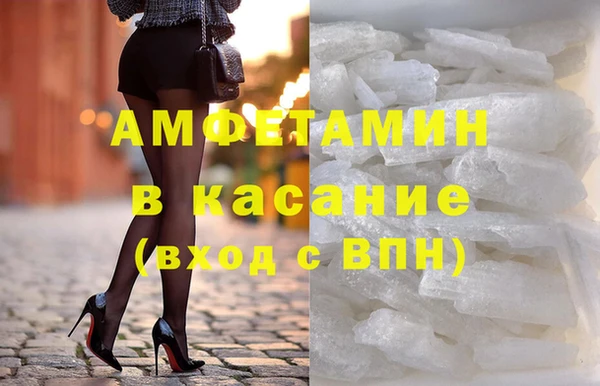 прущий лед Баксан