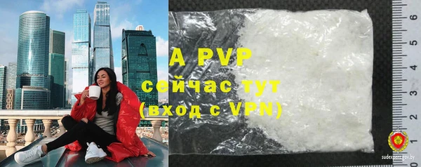 прущий лед Баксан