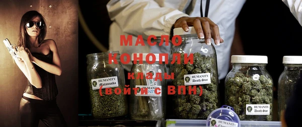 прущий лед Баксан