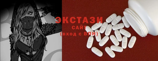 прущая мука Балабаново